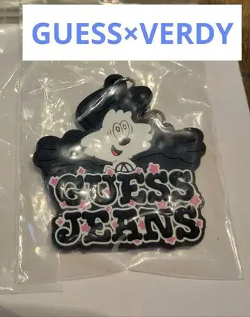 VERDY GUESS JEANS 한정판 굿즈 키링 2개