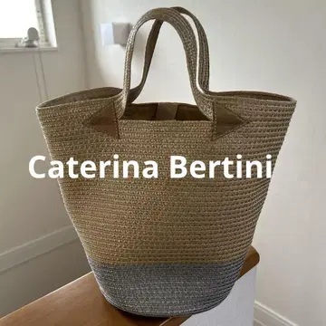 Caterina Bertini 백 바스켓백