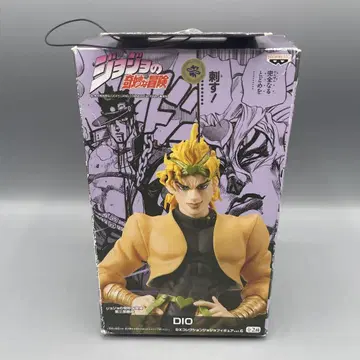 DIO 죠죠의 기묘한 모험 제3부 DX 컬렉션 죠죠 피규어