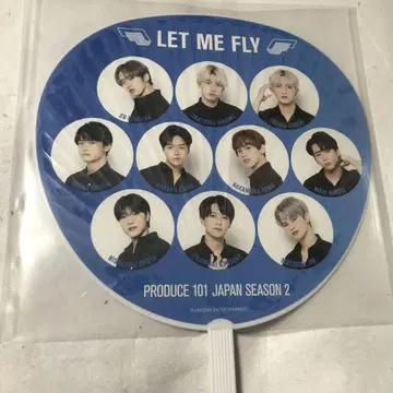 PRODUCE 101 부채