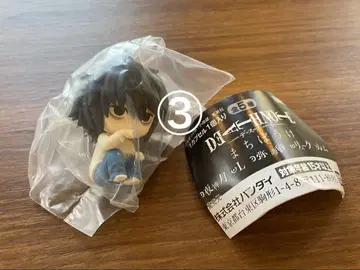 기다림 데스노트 L 가챠 DEATHNOTE 캡슐 토이 원화전