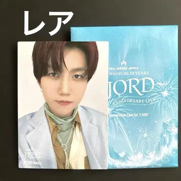 미세스 그린 애플 와카이 코토 포토 카드 레어 FJORD 피오르드