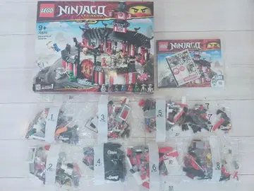 레고(LEGO) 70670 닌자고 닌자 도장