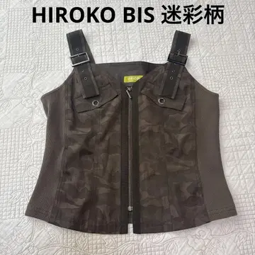 HIROKO BIS 카모 패턴 히로코비스 탱크탑 여성용 지퍼