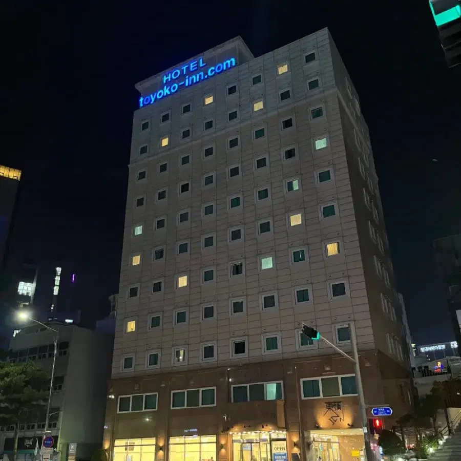 토요코인 동대문2 호텔 숙박 양도