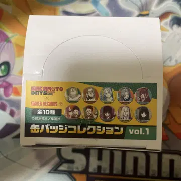 사카모토 데이즈 캔뱃지 컬렉션 vol.1 타워 레코드 1BOX