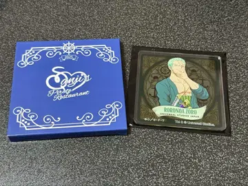 uSJ 선리스 코스터 조로