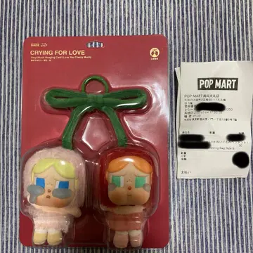 POPMART CRYBABY 사랑 때문에 울고 있어요