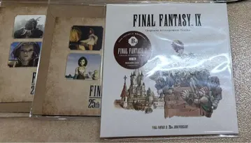 25주년 복권 로손 ff9 B상 + E상 2개
