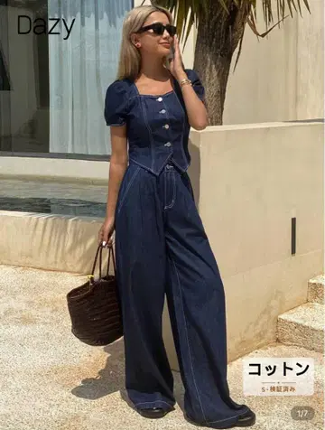 SHEIN Dazy 데님 셋업