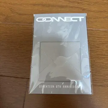 세븐틴 귀걸이 공식