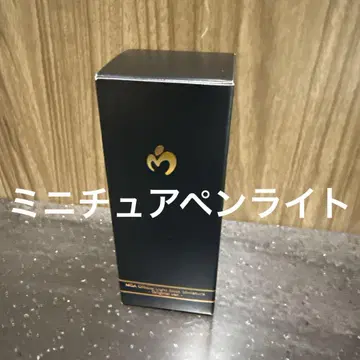 MGA official 라이트 스틱 미니어처