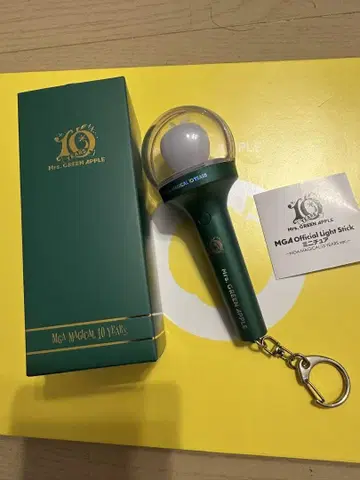 MGA 라이트 스틱 미니어처