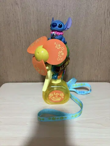 스티치 미스트 팬