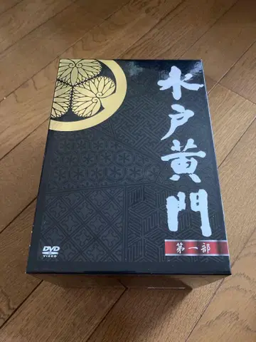 미토 코몬 DVD BOX 제1부 (전 8권)