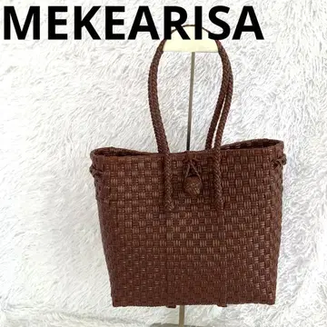 바스켓백 메케아리사 MEKEARISA GUMMY BAG S 브라운