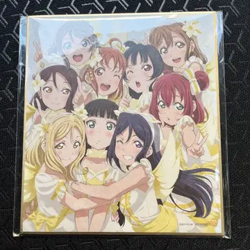 러브 라이브! 선샤인! Aqours 4DX 영화 극장판 특전 미니 색지