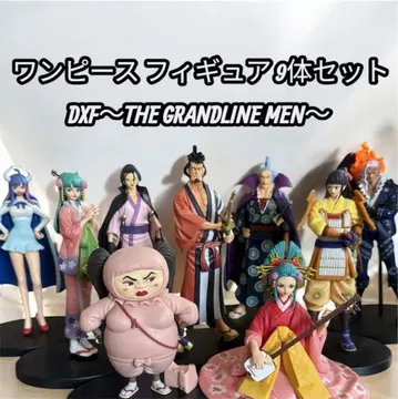 원피스 피규어 9종 세트 DXF~THE GRANDLINE MEN~