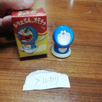 글리코 초코피 덤 도라에몽 장난감