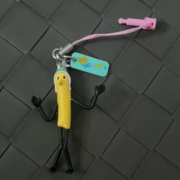 잘 자요, 펑펑 스트랩 ~또 울어? 시리즈 [초레어]