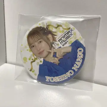 animaxmusix 2024 fall 나나조 아이노 캔뱃지