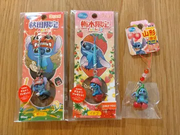 스티치 stitch 지역 특산품 스트랩 3종 아키타 도치기 야마가타