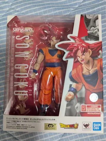 SH Figuarts 손오공 슈퍼 사이어인 갓