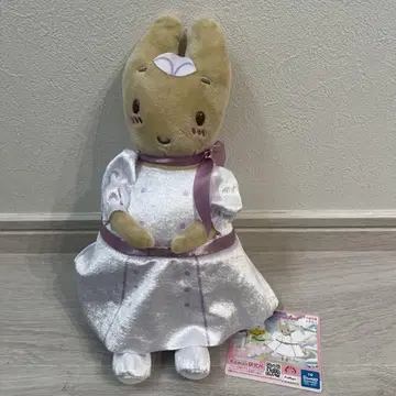 산리오 캐릭터즈 포요욘에아포~토 BIG 봉제 인형 마론 크림