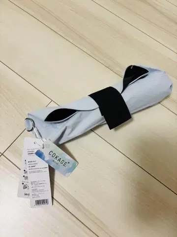 COKAGE ACTIVE 접이식 양산 파우더 블루 코카게 플러스