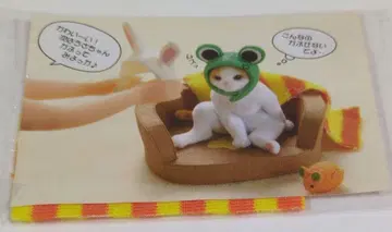 세일! 미개봉 리멘트  변신 놀이