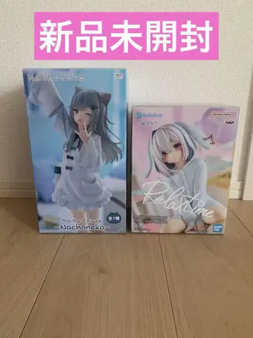 nachoneko 피규어 아메노 카나타 피규어 2개 세트