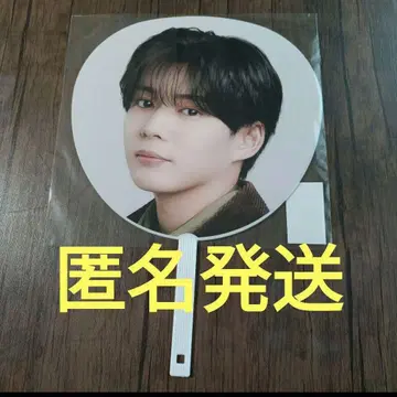 나가오 켄토 부채 나니와단시 BON BON VOYAGE 모자 꽁지 보야주