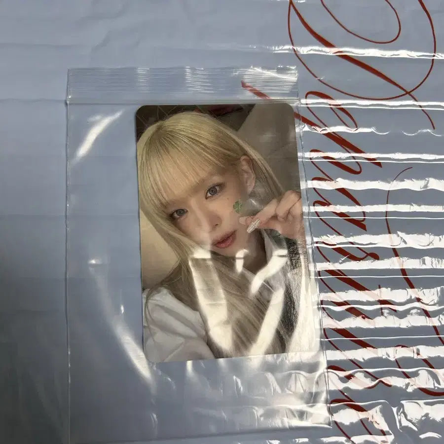 fromis_9 ハヨン applemusic トレカ 2枚 fromis_9 From Our 20's Applemusic ハヨン① - メルカリ