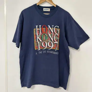 빈티지 90년대 홍콩 반환 티셔츠 1997