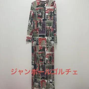 골치 롱 원피스
