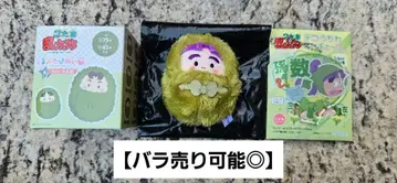 닌자 타마 란타로 삼반다 수마