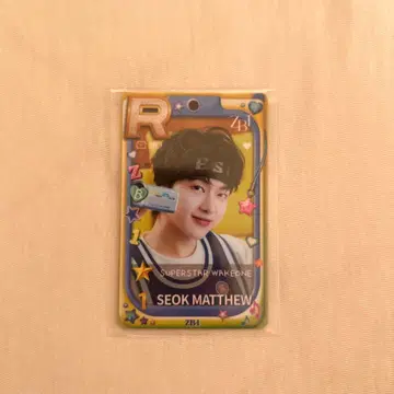 제로베이스원 ZB1 메테 슈퍼스타 웨이크원