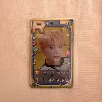 제로베이스원 ZB1 텔레 슈퍼스타 웨이크원