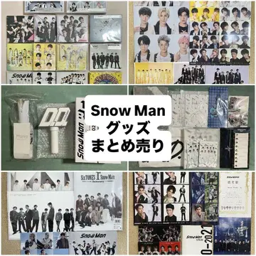 Snow Man 앨범 혜택 굿즈 펜라 묶음 판매