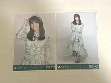 노기자카46 스가하라 사츠키 네이블 오렌지 브로마이드
