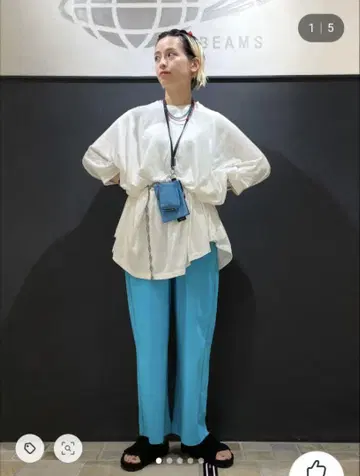 빔즈 보이 솔리드 저지 이지 팬츠