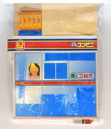 리멘트 쁘띠 편의점 배경 보드