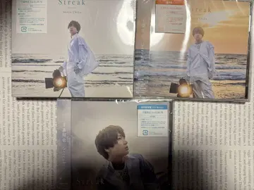치바 쇼야 streak 혜택 포함 3가지 형태