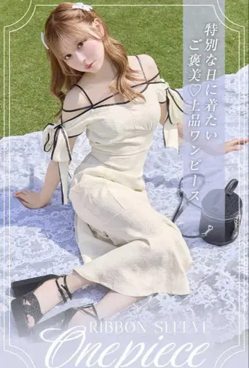미셸 마카롱 리본 슬리브 원피스