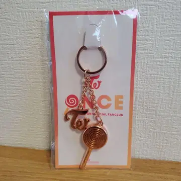 TWICE 공식 팬클럽 로즈 골드 키링