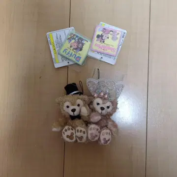더피 & 셰리 메이 웨딩 스트랩