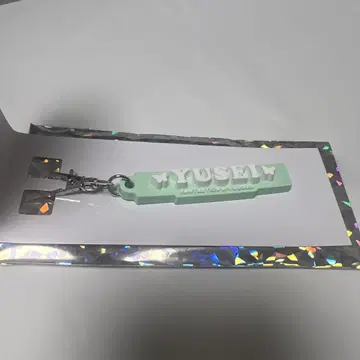 FANTASTICS 야기 유세이 러버 네임 참
