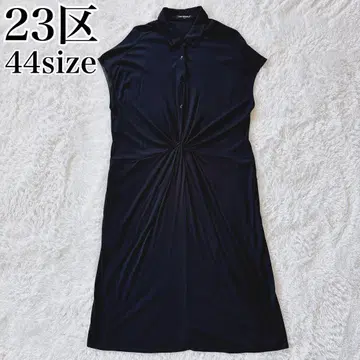 23구 셔츠 원피스 프렌치 슬리브 44 빅 사이즈 온워드 카시야마
