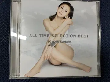카와하라 토모미 ALL TIMESELECTiN BEST CD&DVD