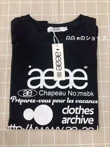 AEAE 반팔 티셔츠 블랙 S